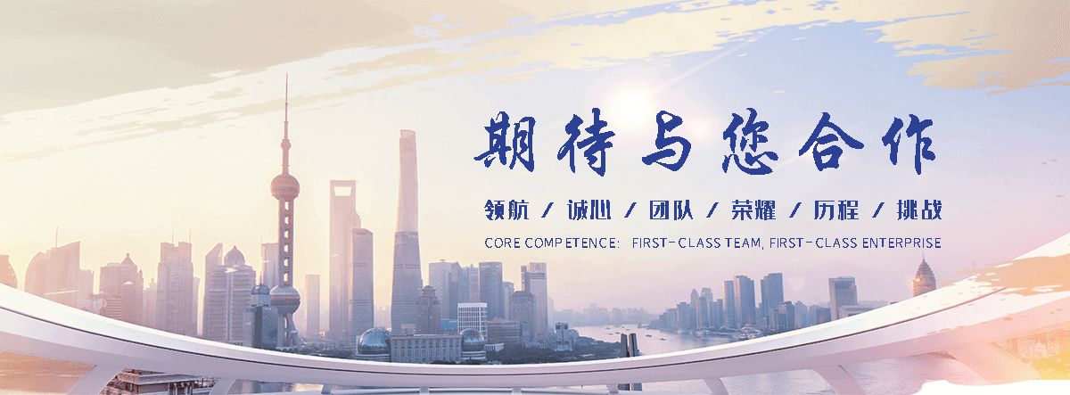 辽源口碑好的升降机厂家